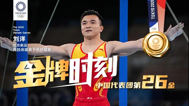 微信图片_20210804102322 微信图片_20210804102322