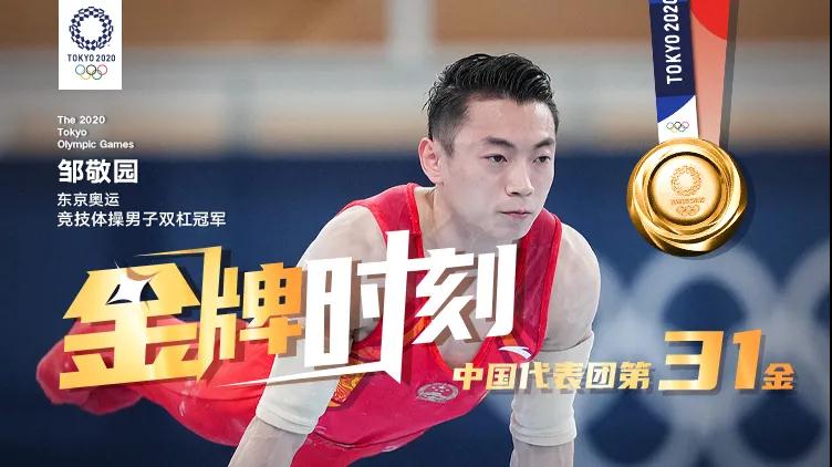 微信图片_20210804102327 微信图片_20210804102327