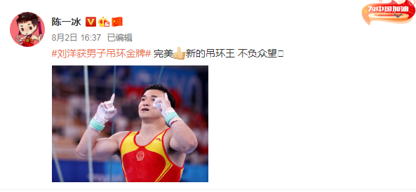 微信截图_20210804135618 微信截图_20210804135618