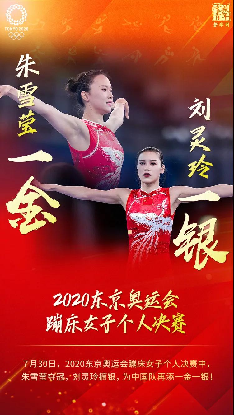 微信图片_20210804160820 微信图片_20210804160820